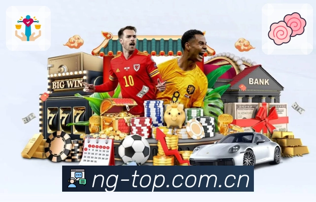 华体会 客户端图