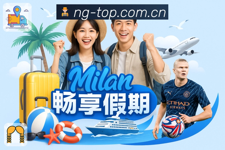 安全访问四步法